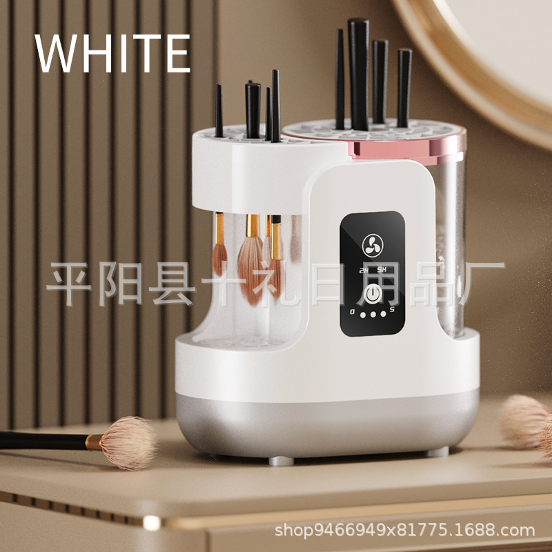 Herramienta de limpieza multifuncional de cepillo de maquillaje de dos en uno, herramienta de limpieza automática para perezoso, herramienta de limpieza de aire seco integrada, herramienta de limpieza automática