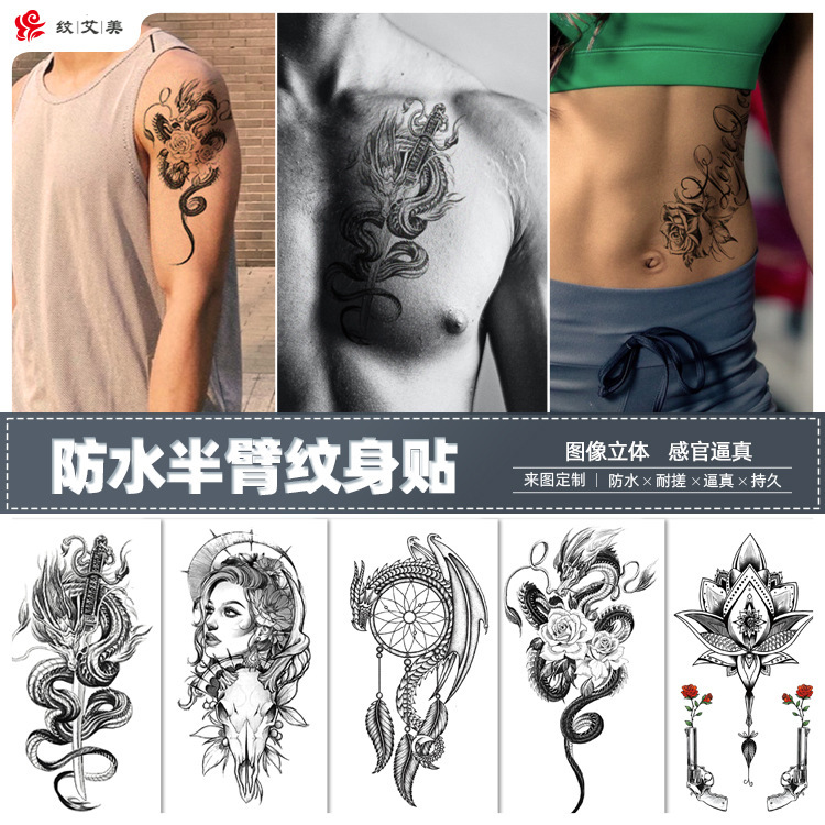 Factory wholesale direct selling men's and women's color black and white clavicle tattoo animal stickers small fresh flower tattoo stickers