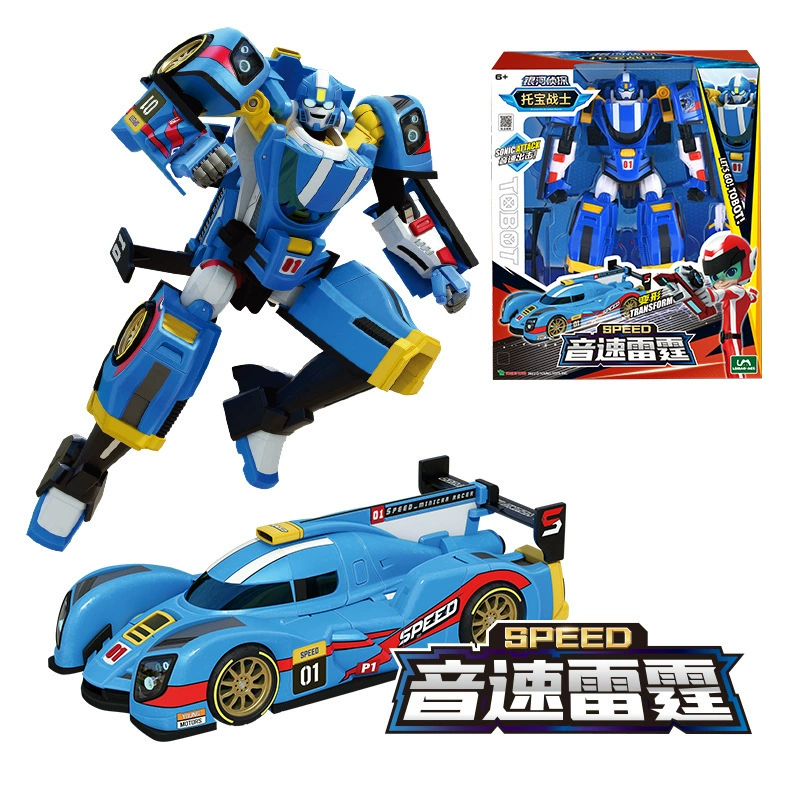 托宝 Brother, transformer, toy, transport for boys, robot, King Kong