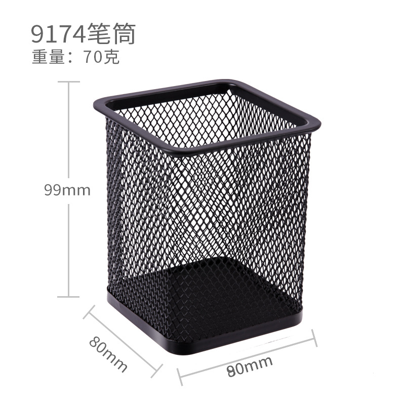 9174 금속 메쉬 광장