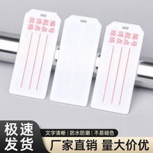 PVC늾R|ƿɌӡֿհƘӛƿƬϒ