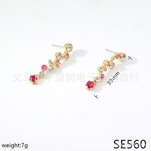 ����Ʒ���r�К��|Constellaϵ�Нu׃ɫ�׼t�ˮ����ɫ����Ůʿ