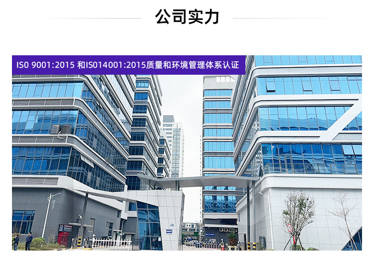 1681无线端2025.6_06