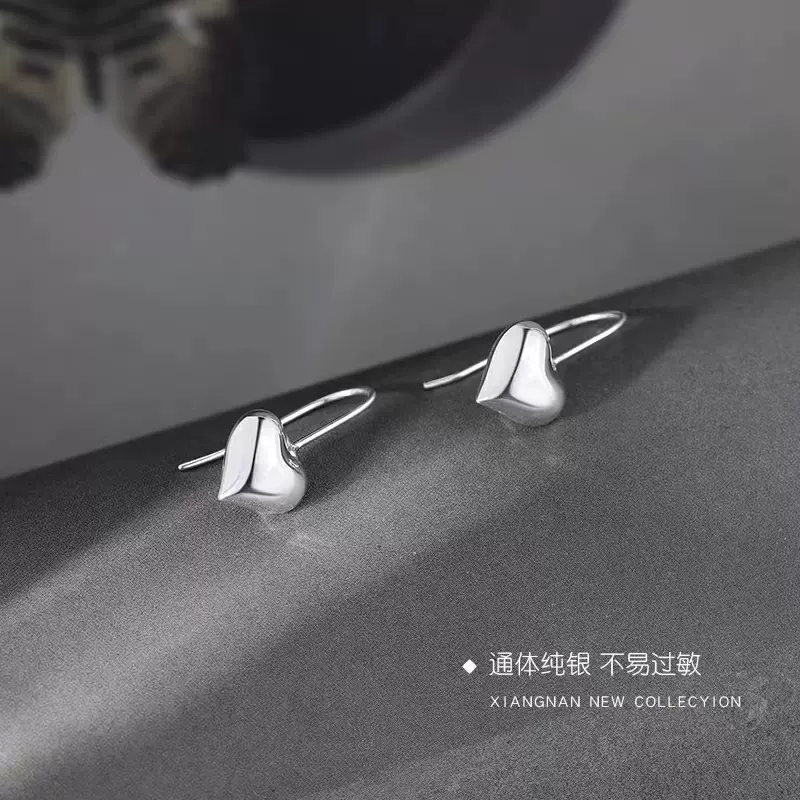 方行s925纯银爱心耳钩女小众设计感冷淡风简约小巧耳环耳饰新款女