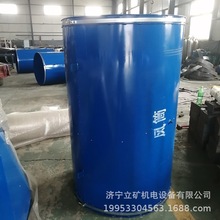 ɽ�| �V���LͲ�������b�� �V���F�LͲ �T䓲��| �Թ�����