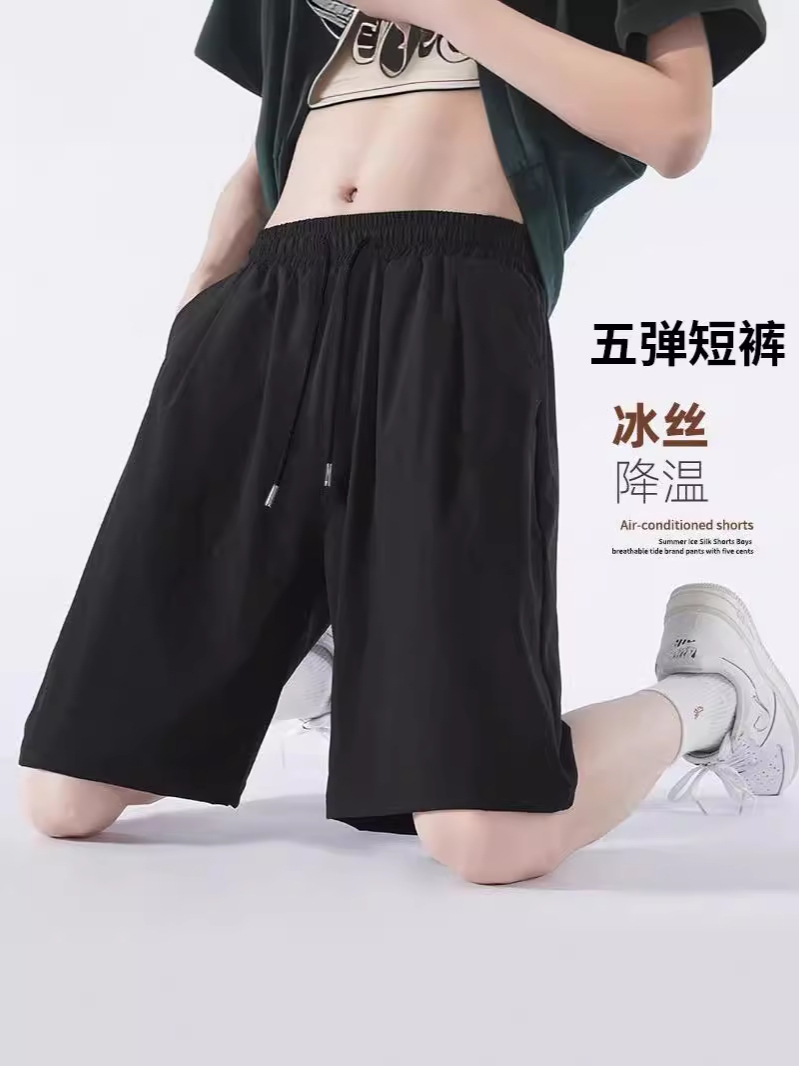 Pantalones cortos casuales de verano delgados de hombre pantalones deportivos sueltos gordo hielo negro cinco puntos pantalones cortos de hombre