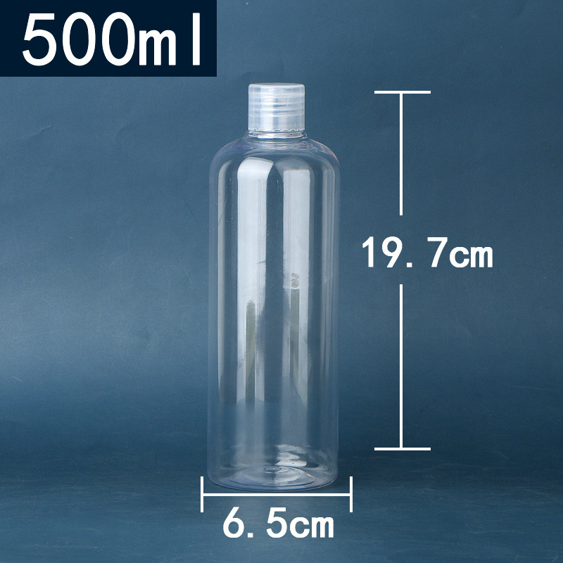 スポット5-100ミリリットルフリップボトルpet透明プラスチック分注ボトル液体ローションボトル蝶蓋分注ボトル|undefined
