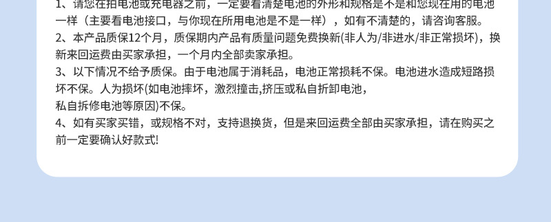 ?情?切片（合???）_14.png