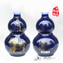 ��ɫ���մɾ�ƿһ��Ɖ��¹ſվ�ƿ���մɺ��J�Π�׾�ƿ