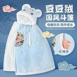 婴儿礼盒;童披风/斗蓬;连身衣、爬服