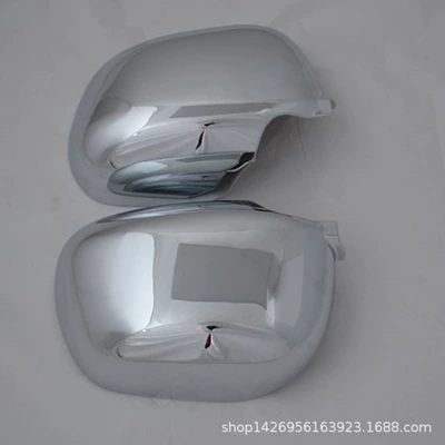 Suitable for Asx Mitsubishi 20 Şüşə kənarı xromları/moldingləri - 1320-without-lampelectroplating-price-change