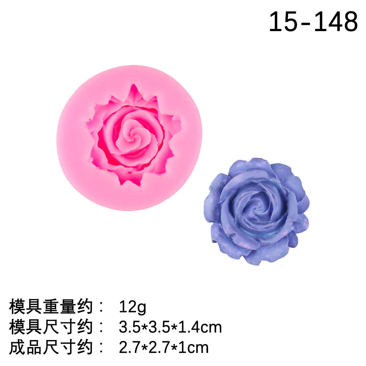 6 #15-148 Rosa