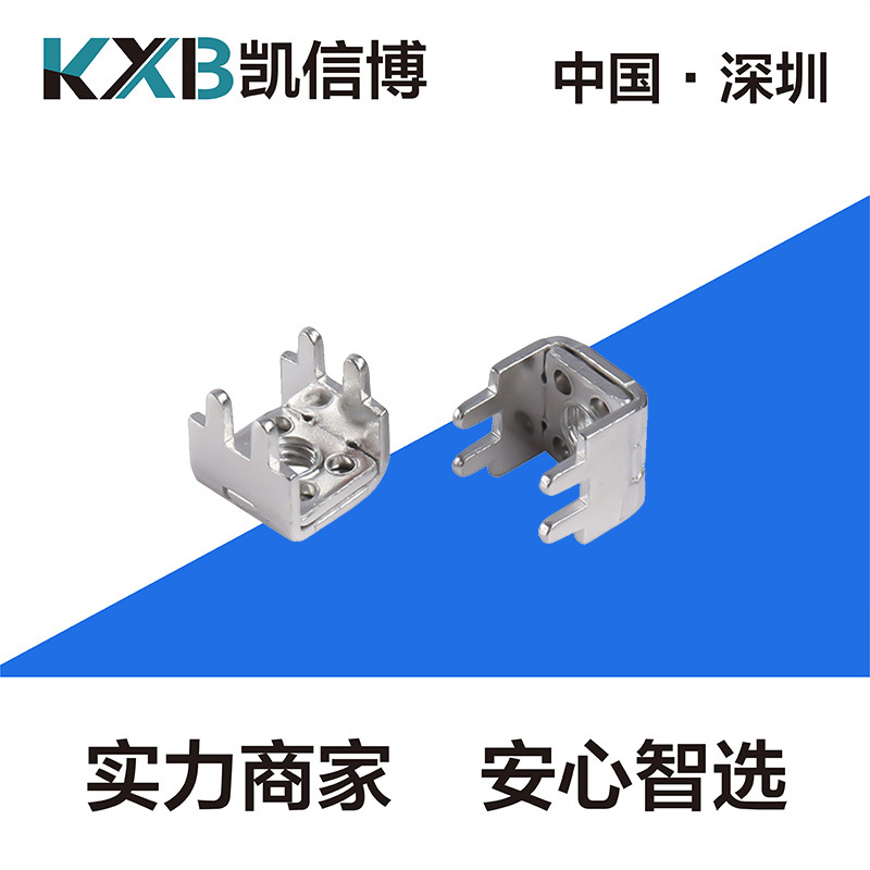 PCB-13垫片焊接端子 黄铜螺钉式螺母大电流接线柱 控制板固定座