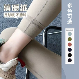 瑜伽服;运动裤;瑜伽套装