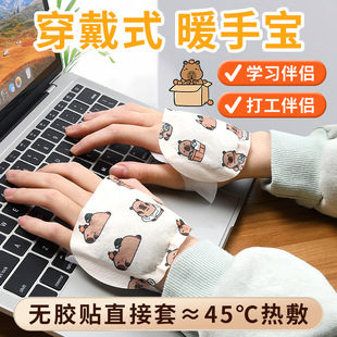 ���l�԰l��ů���N�ɐۿ�ͨ����ů�֌����ն��������ɴ���ů�����N