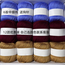 6���м��Q�z���׼����h��Ь������Ь���hЬ���ֹ���Ь�м�ë���F