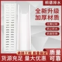 加厚复合排水沟槽排水沟