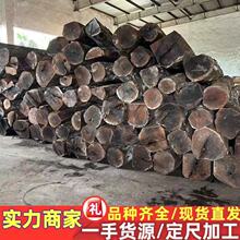 黑毒漆木(车臣木)玫瑰木 车臣木 加勒比黄檀 美洲大叶花梨 黑花梨