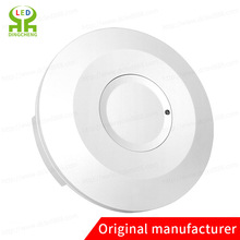 Ceiling Mounting Slim Radar Sensor Adjustable Motion Sensor