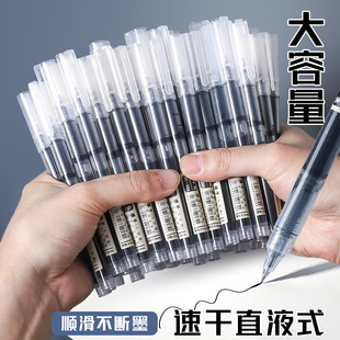 ֱҺʽ���ԹP0.5mm�ٸɴ������ڹP�t�P�W��ᘹ�����P�k�����ֹP