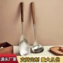 家用餐厅烹饪汤粥勺铲
