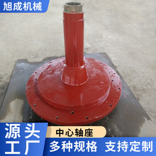 SҹĥCSpٙCSgioĸĸĥۙC