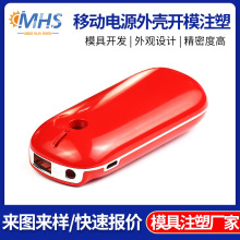 ����ע��ģ�߼ӹ��Ƅ��Դ��늌����z�⚤����ABS���ϼ�ģ���_�l