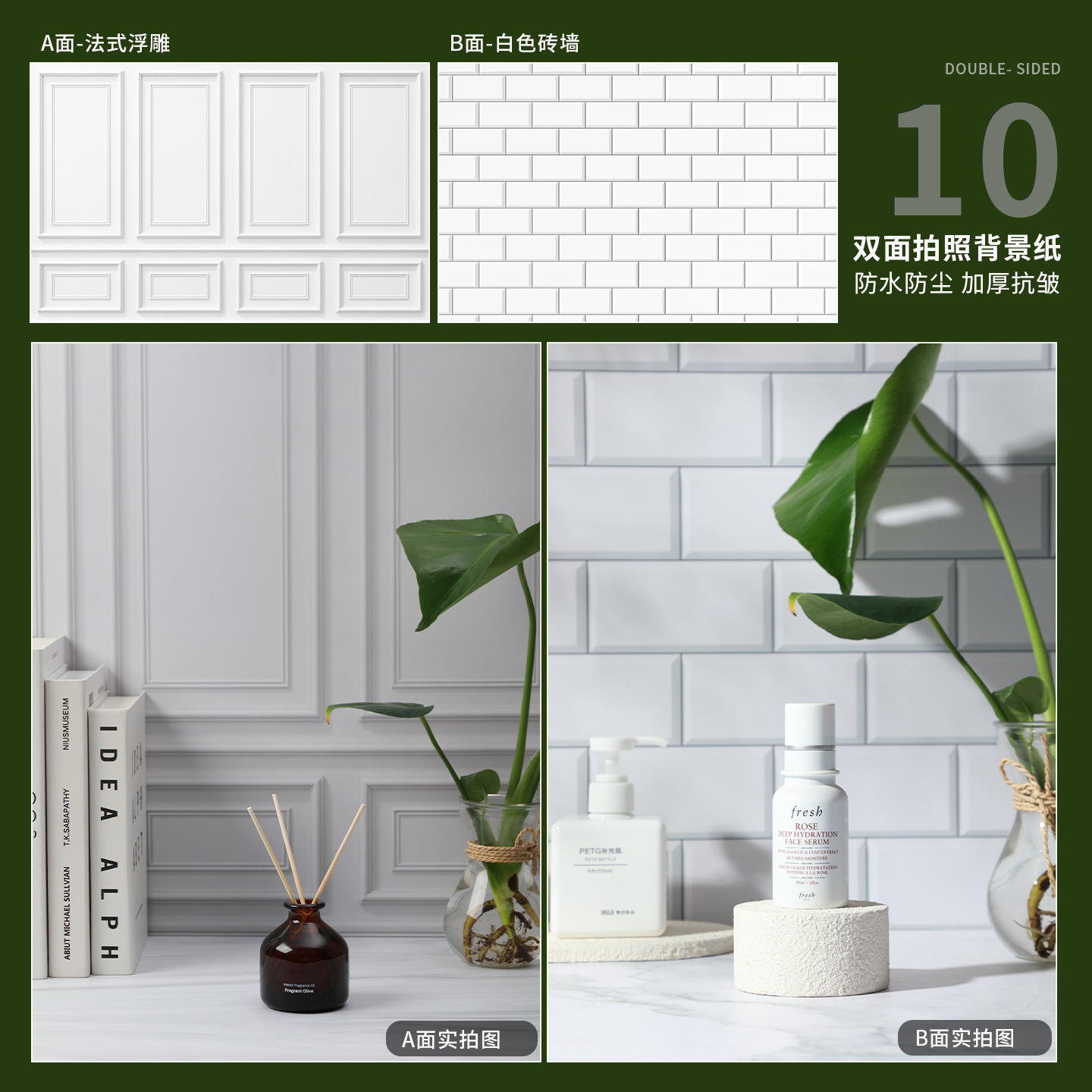 57*87cm Double-Sided Photography Background Paper Cement Wood Grain Wall Large Size Black White Marble Floor Tile Vintage