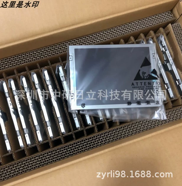 Оригинальный промышленный LCD-экран Toshiba LTD121C31T, цена обсуждается
