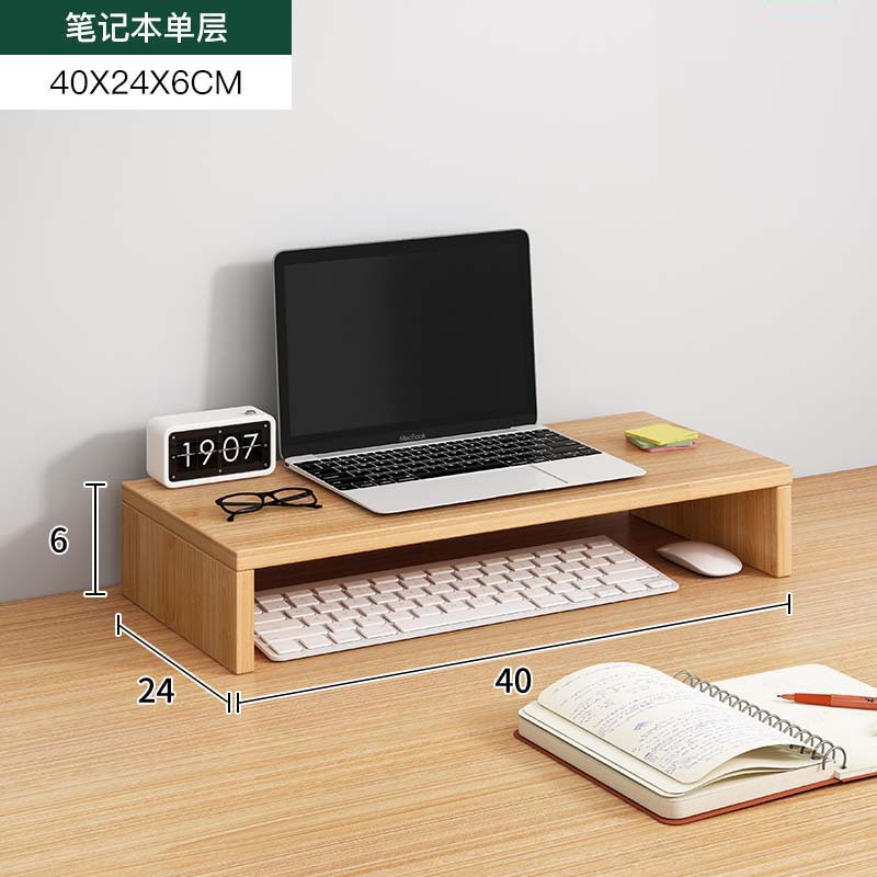 Estante de elevación de computadora de escritorio, soporte de pantalla de oficina, estante de almacenamiento de escritorio de alto nivel, cojín de escritorio