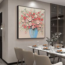 现代北欧奶油风花卉壁画唯美植物艺术高档餐厅装饰画客厅墙面挂画