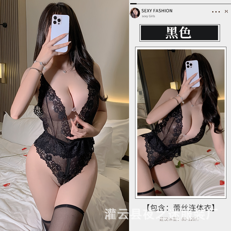 블랙