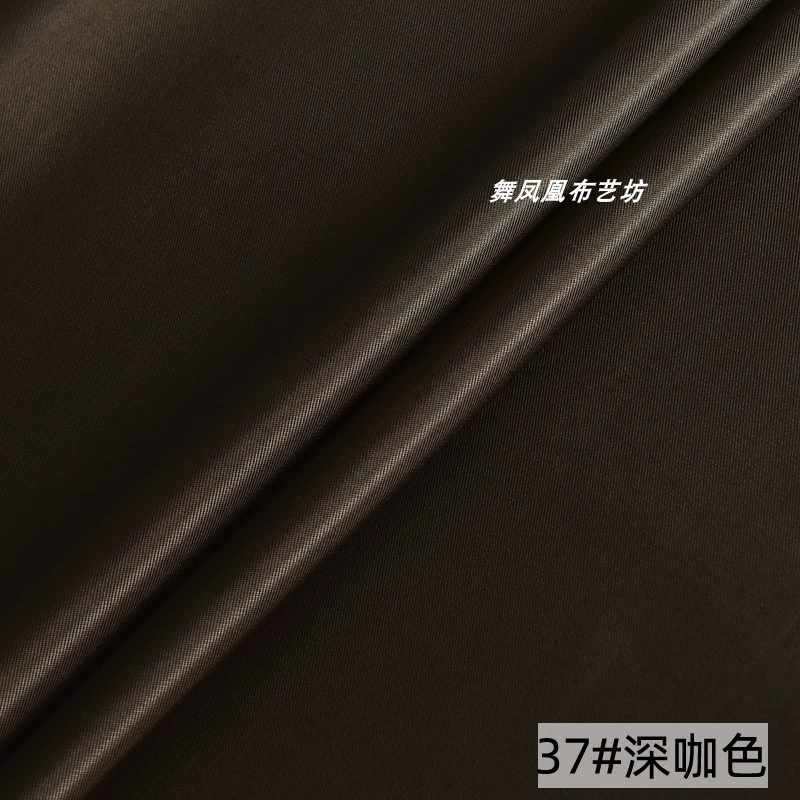Elite cotton copper cloth, trench coat, suit