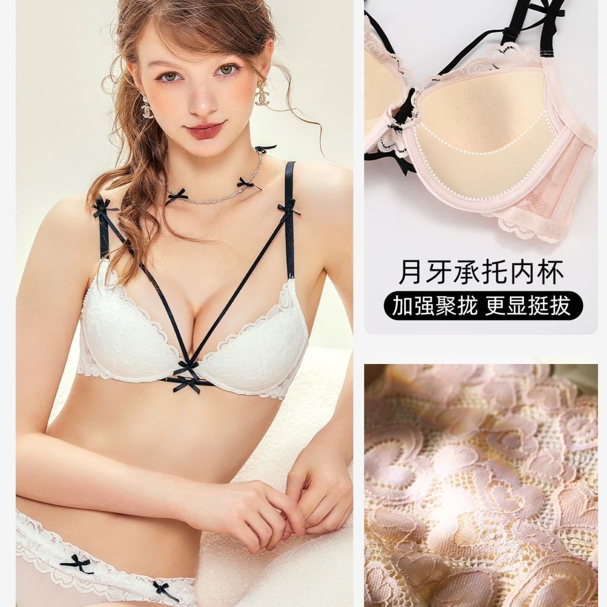 Ventas directas de fábrica comercio electrónico transfronterizo Sudeste de Asia Vietnam Tailandia damas burbujas encaje pecho pequeño recogido sujetador Tovin