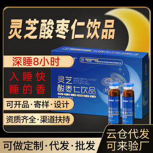 �`֥�ᗗ���Ʒ����������˯��ș�������a�˅��ڷ�Һ�N�����l