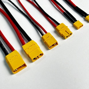 XT90Bɭ50A^늄Ӳ܇늳س늾