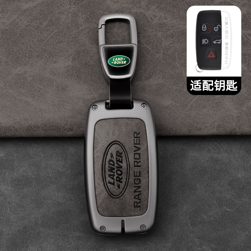 L형 랜드로버 B 건 그레이 + 사다리꼴 버클