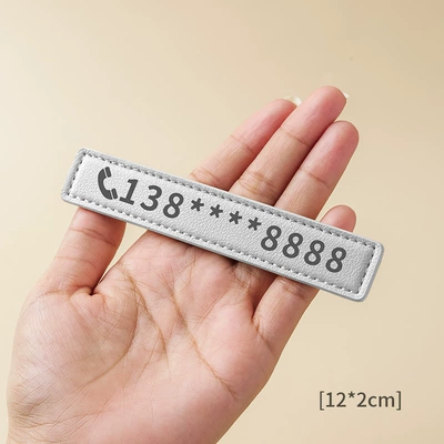 Temporary Parking Phone Number Plate, Nömrəli dayanma kartı - white-medium-please-note-the-number