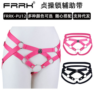 FRRK-PU12ؑ���i�o�����������������������~�ۿ��{���ɾo����