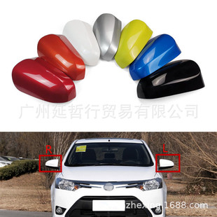 For Toyota Yaris 2014 2015 2017 2018 2019 rearview mirror cover rear view mirror cover