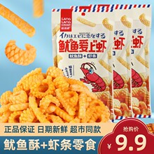 �r�l���Ŵ�ͬ��g�r��32�k������W�t�־����~���~����������e