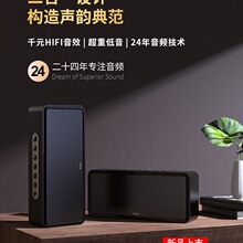 ���]DOSS�����{������HIFI���w3D�h�@�����|�������ص�������һ