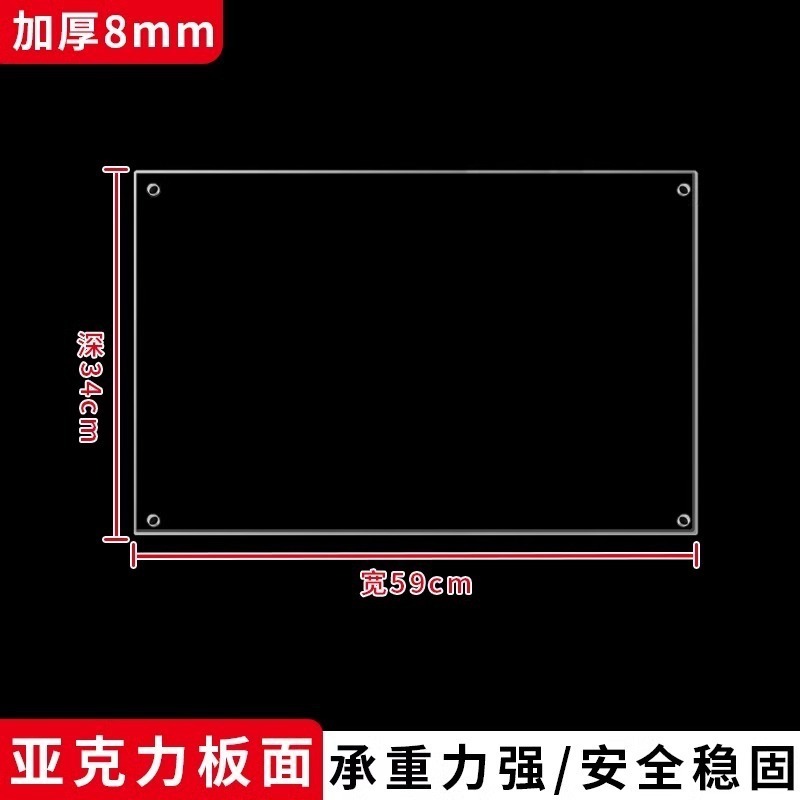 アクリルワードローブ層状パーティション収納靴キャビネット層状収納ラックデスクトップシンプルな収納キャビネット安定した|undefined