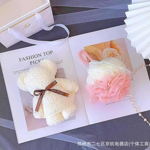 Bear Bath Flower Set Exquisite Romantic Souvenir Employee Welfare Opening Event Gift Wholesale Group Purchase Handy Gift