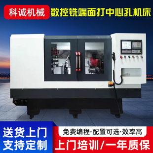 ����㊶�������ĿיC�� ƽ��������ĿיC�� ���S��ʽ㊴�C