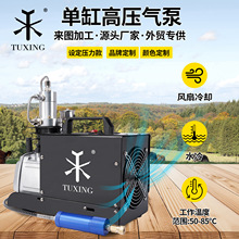 TUXING��ѹ������30mpa���׸�ѹ�綯������220v������ �Զ�ͣ��