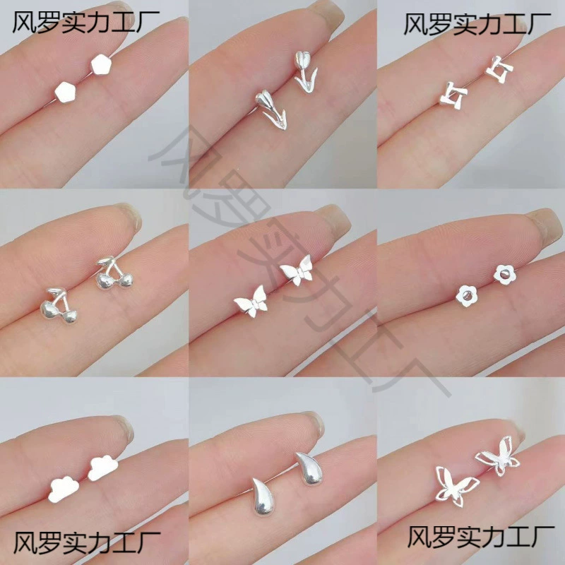 Новый стиль ветра премиум-класса серьги серьги серьги нишевые ученицы серебряные серьги гвозди чувство простой прилив дизайн год