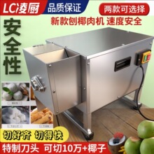 ��N��Ҭ�әC늄�������Ҭ�z��Ҭ������CС��ҬҬ�әC����C