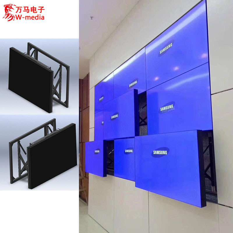 厂家55寸高亮液晶拼接显示屏1.8/3.5大屏幕电视墙屏 高亮液压支架