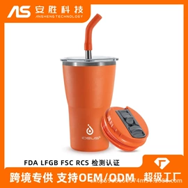 保温杯;马克杯;吸管杯